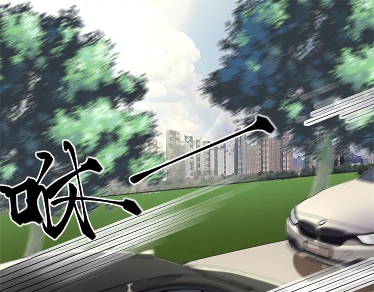 第3话 有仇绝不过夜半(1/2)-第3话