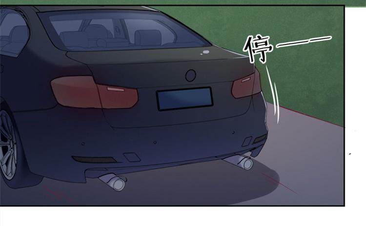 第3话 有仇绝不过夜半(1/2)-第3话