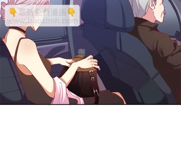 第3话 有仇绝不过夜半(1/2)-第3话