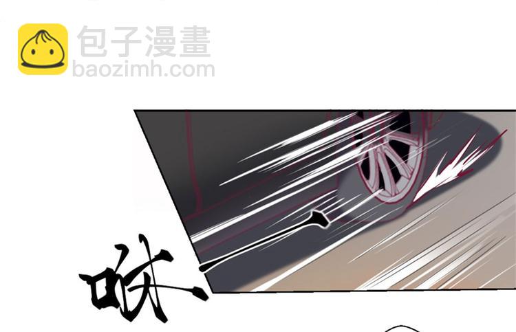 第3话 有仇绝不过夜半(1/2)-第3话