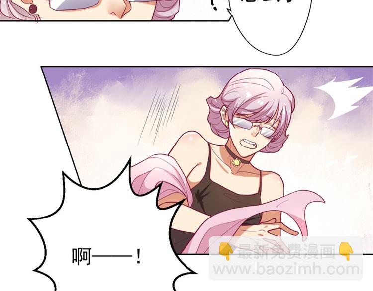 第3话 有仇绝不过夜半(1/2)-第3话