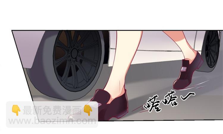 第3话 有仇绝不过夜半(1/2)-第3话