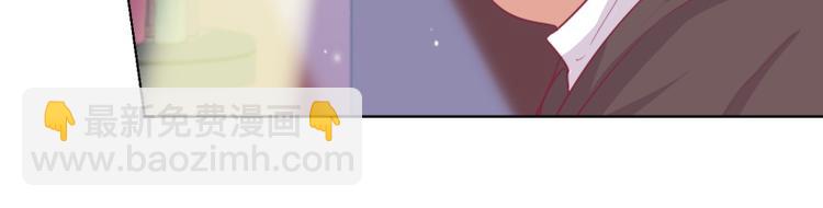 第21话 当众护妻惹不起(1/2)-第21话