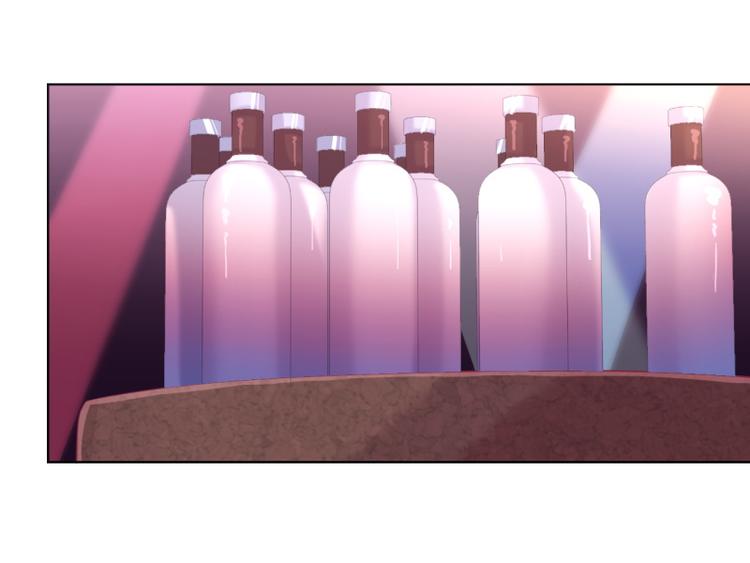 第21话 当众护妻惹不起(1/2)-第21话