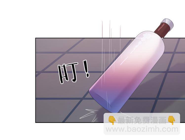 第21话 当众护妻惹不起(1/2)-第21话