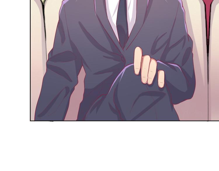 第21话 当众护妻惹不起(1/2)-第21话