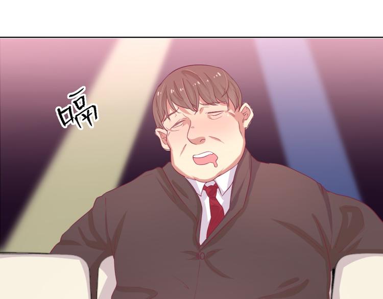 第21话 当众护妻惹不起(1/2)-第21话