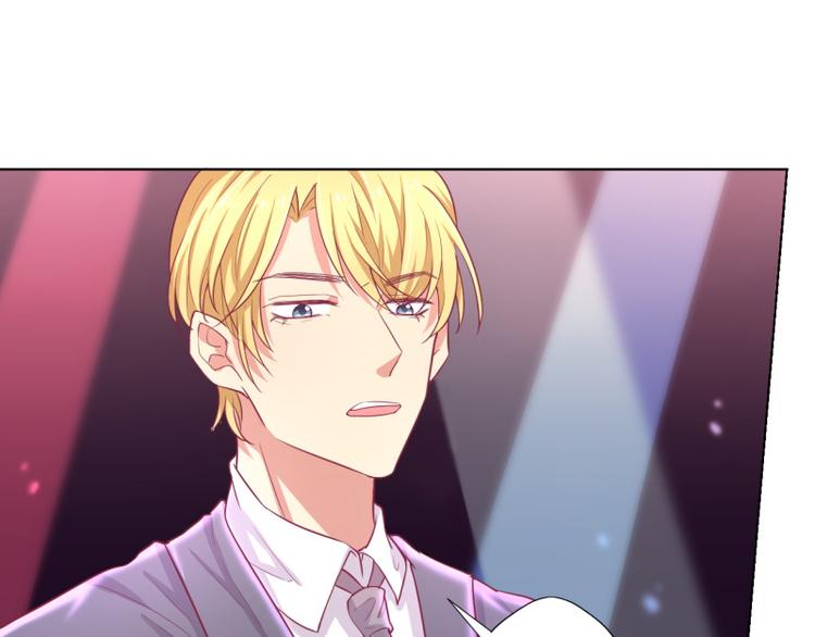 第21话 当众护妻惹不起(1/2)-第21话