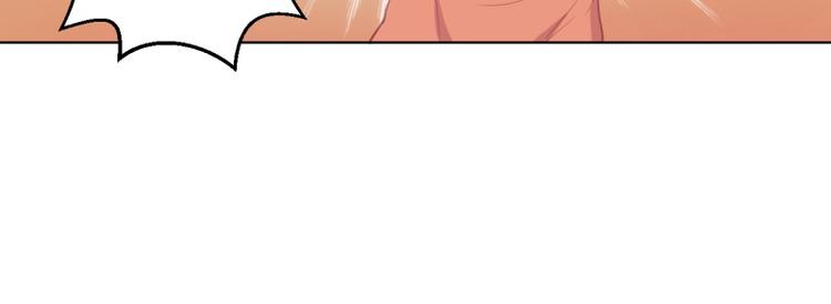 第23话 眼前全是绿色~(1/2)-第23话