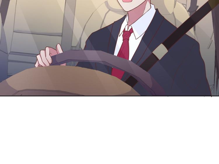 第23话 眼前全是绿色~(1/2)-第23话