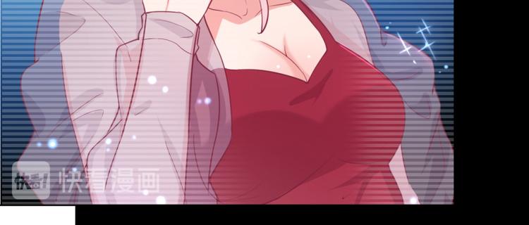 第23话 眼前全是绿色~(1/2)-第23话