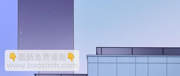 第23话 眼前全是绿色~(1/2)-第23话