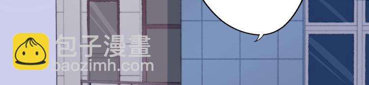 第23话 眼前全是绿色~(1/2)-第23话