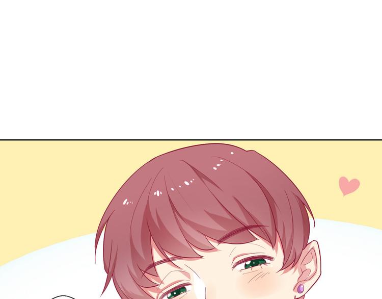 第25话 别说我没给你机会哦(1/2)-第25话