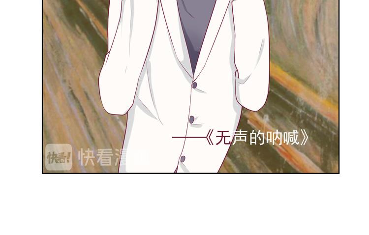 第25话 别说我没给你机会哦(1/2)-第25话