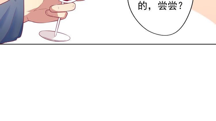 第25话 别说我没给你机会哦(1/2)-第25话