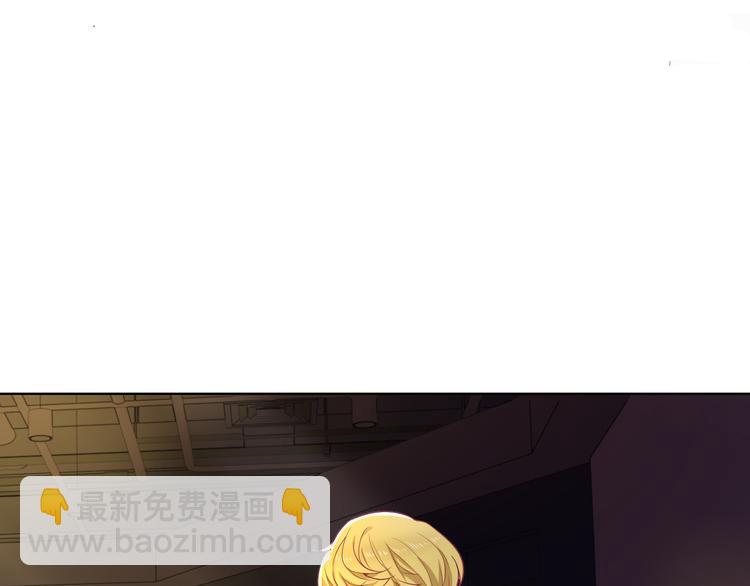 第29话 我怀孕了(1/2)-第29话