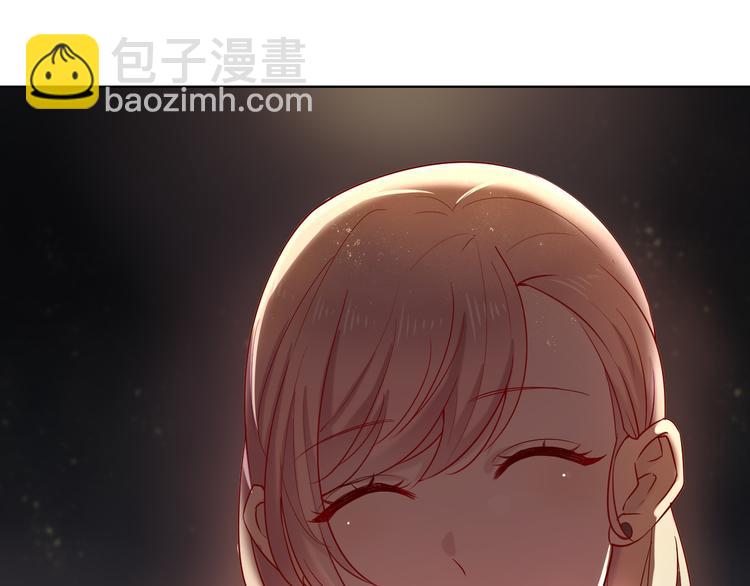 第29话 我怀孕了(1/2)-第29话