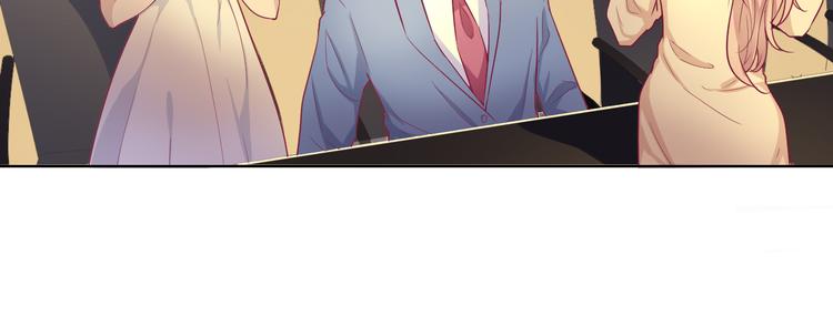 第29话 我怀孕了(1/2)-第29话