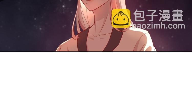 第29话 我怀孕了(1/2)-第29话