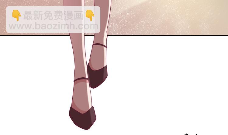 第29话 我怀孕了(1/2)-第29话