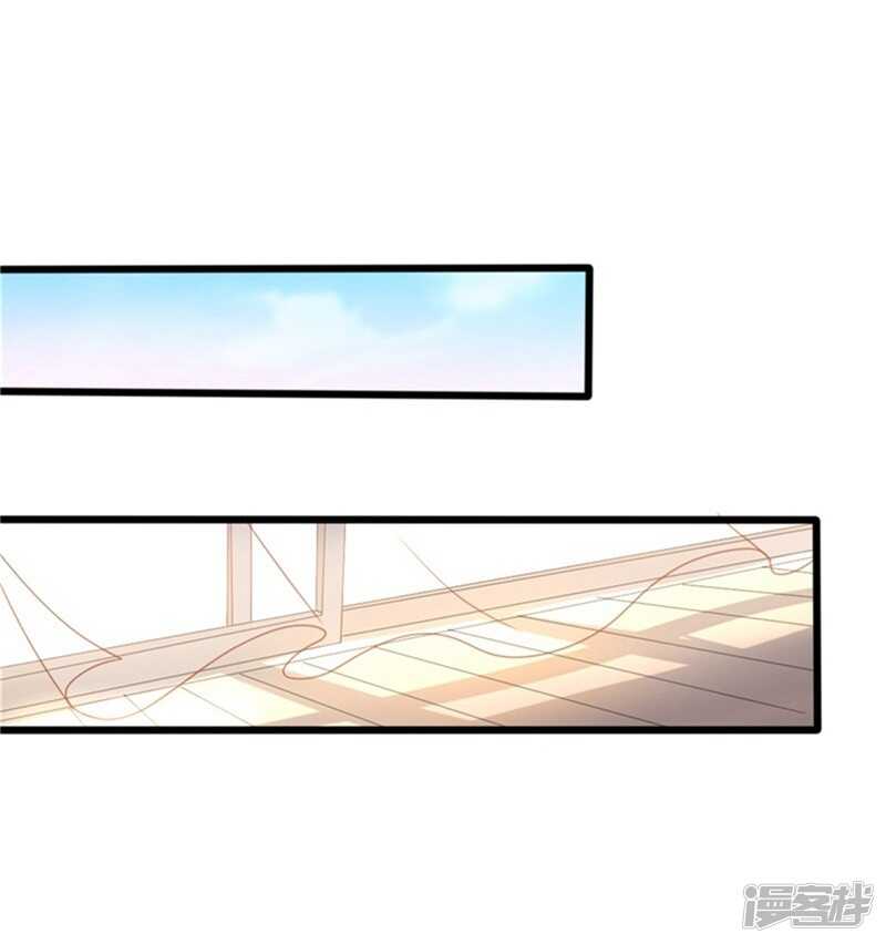 第35话 生气给魔鬼留地步-第35话