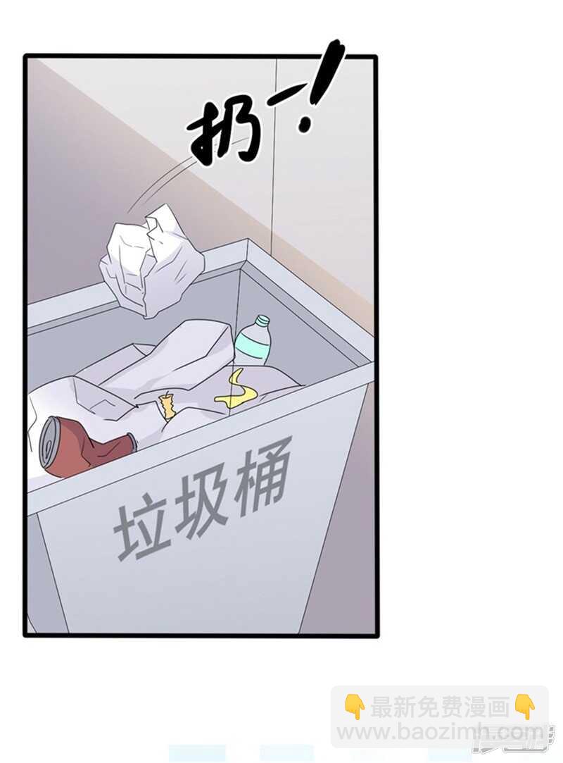 第35话 生气给魔鬼留地步-第35话