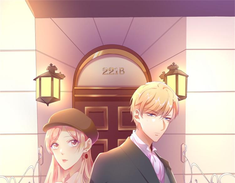 第5话 投怀送抱演多了？(1/2)-第5话