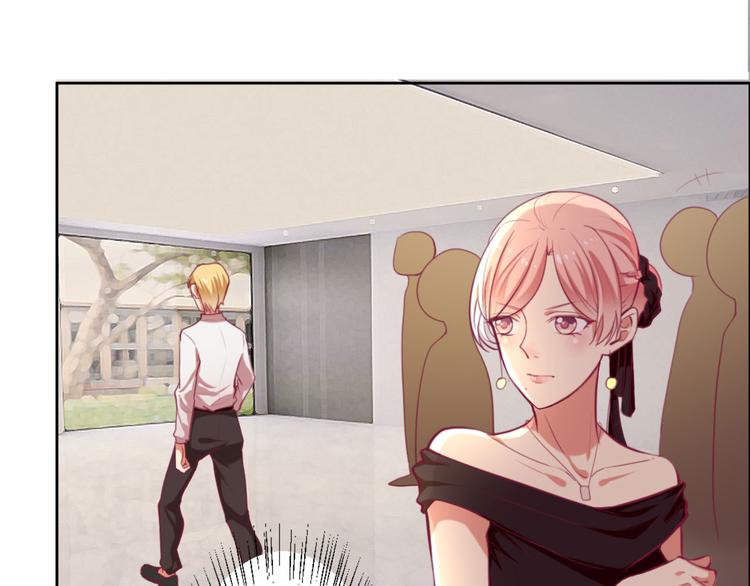 第5话 投怀送抱演多了？(1/2)-第5话