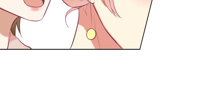 第5话 投怀送抱演多了？(1/2)-第5话