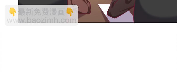 第5话 投怀送抱演多了？(1/2)-第5话