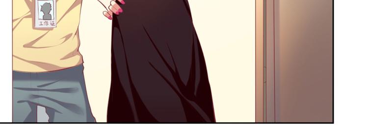 第5话 投怀送抱演多了？(1/2)-第5话