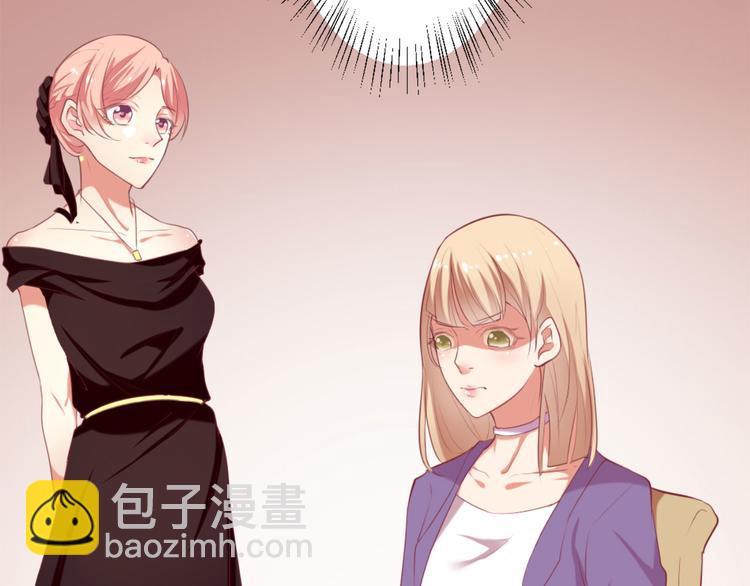 第5话 投怀送抱演多了？(1/2)-第5话