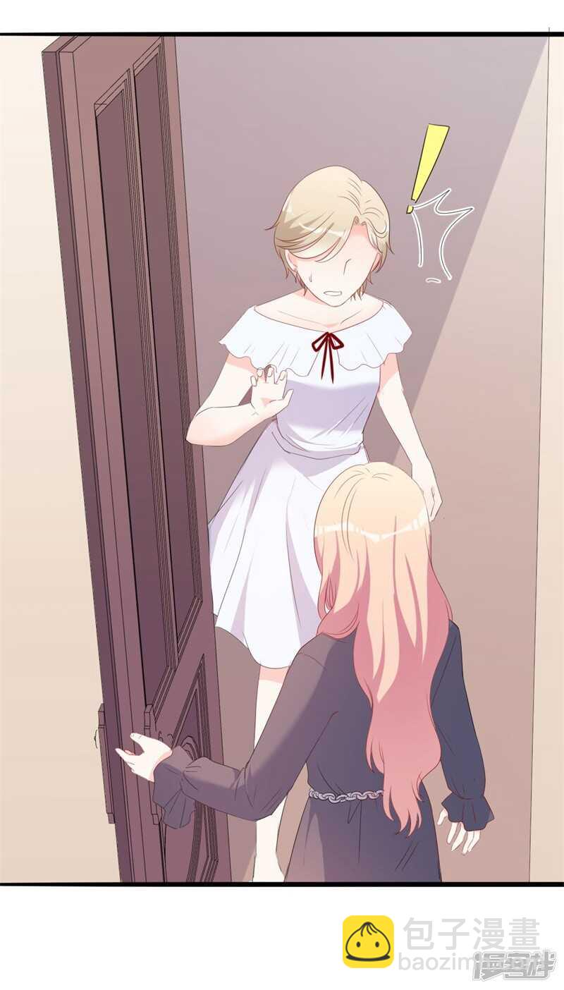 第43话 你欠我顾家的-第43话