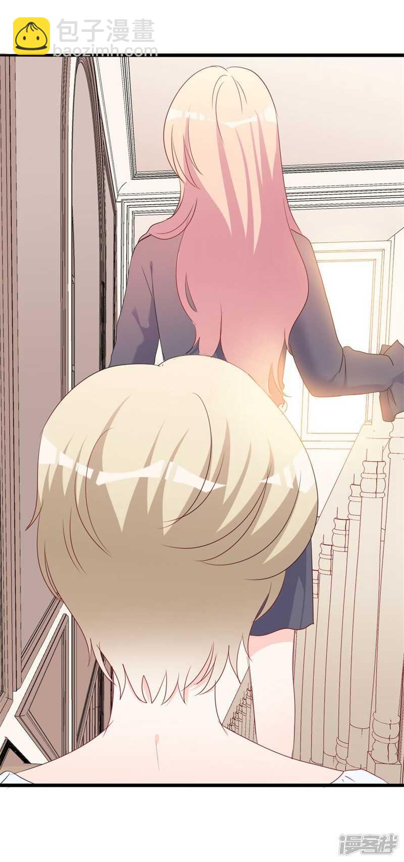 第43话 你欠我顾家的-第43话