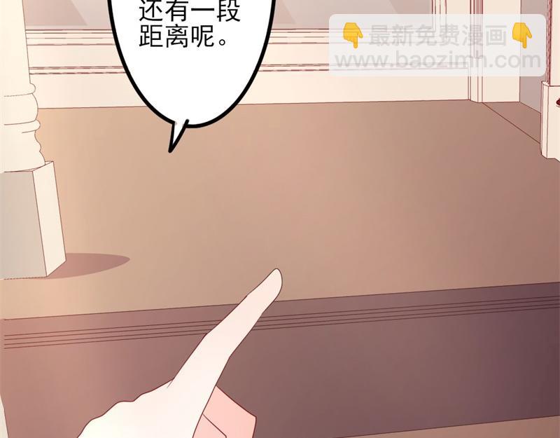 第49话 有你的地方，才是我家(1/3)-第49话