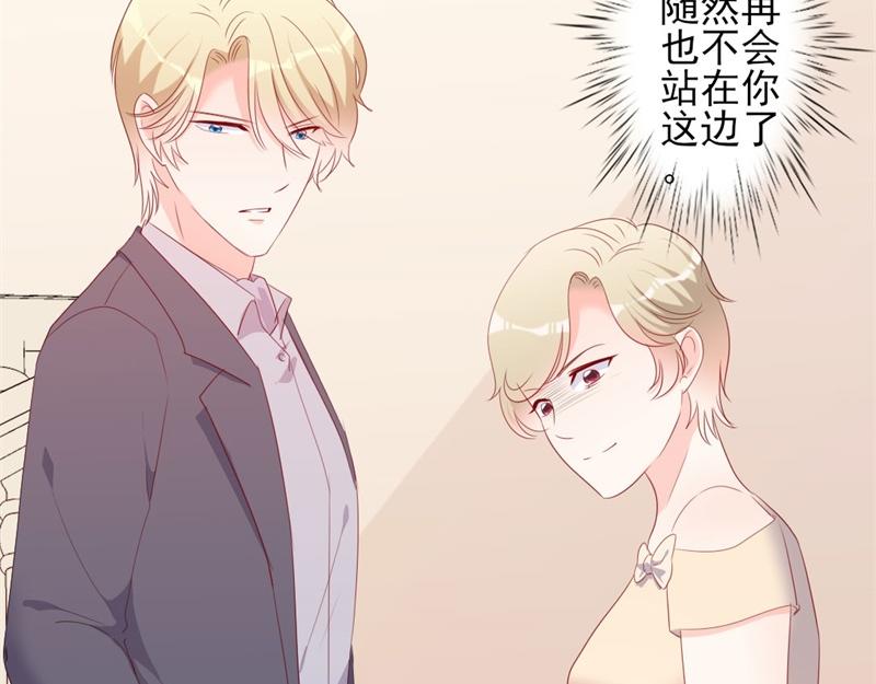 第49话 有你的地方，才是我家(1/3)-第49话