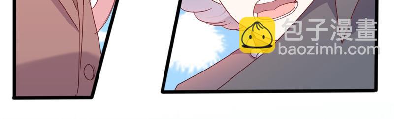 第49话 有你的地方，才是我家(1/3)-第49话