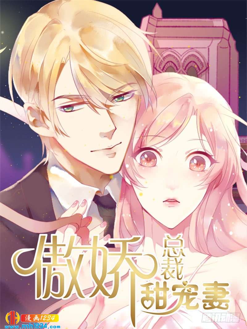 第51话 做饭-第51话