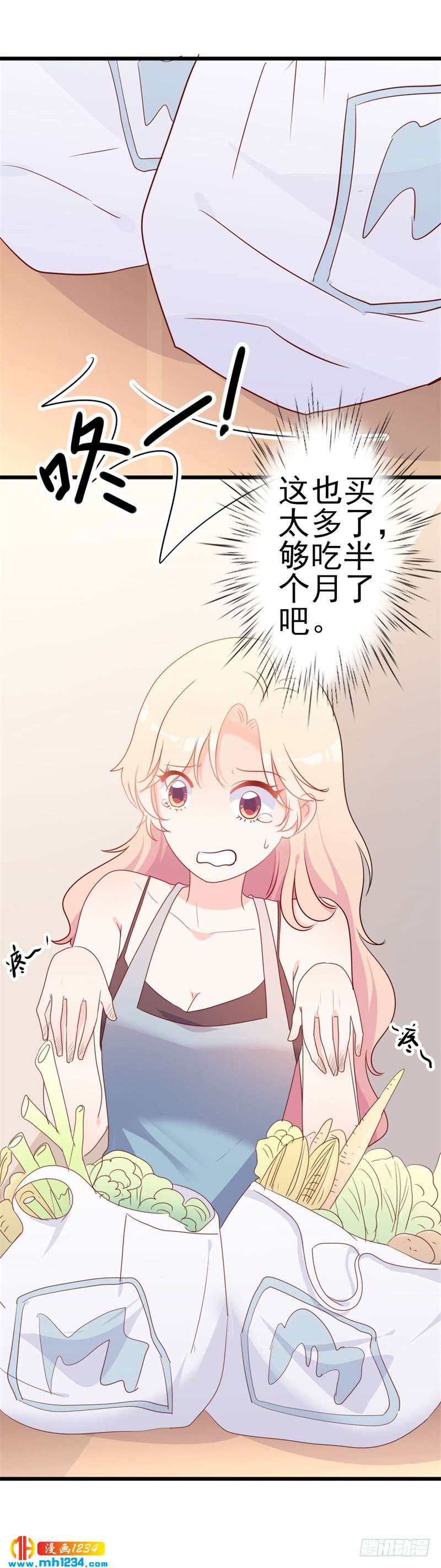 第51话 做饭-第51话