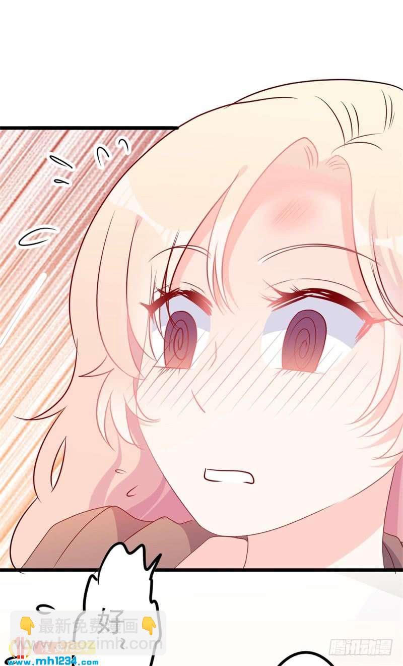 第51话 做饭-第51话