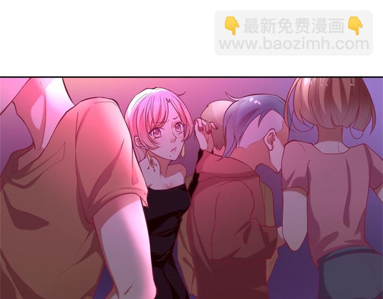 第7话 不省心表妹送助攻(1/2)-第7话