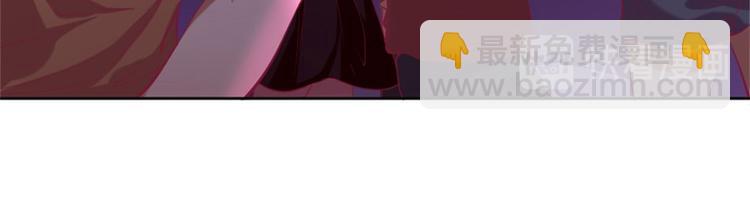 第7话 不省心表妹送助攻(1/2)-第7话