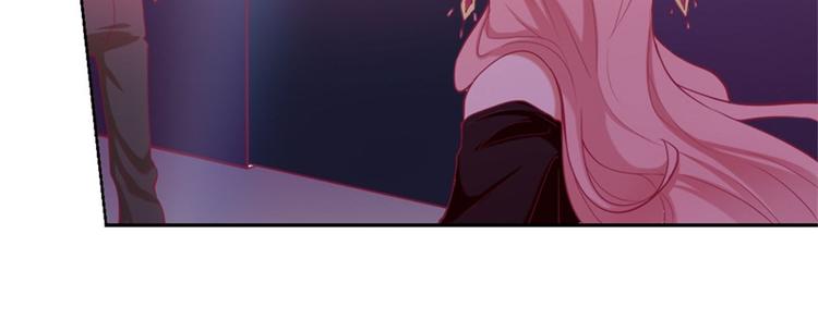 第7话 不省心表妹送助攻(1/2)-第7话