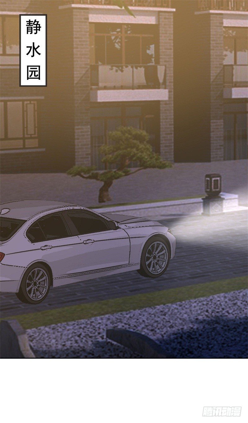 第10话 曾经南城的回忆-第11话