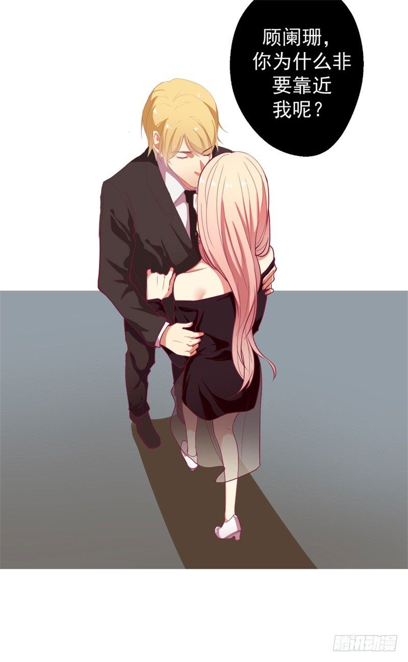 第10话 曾经南城的回忆-第11话