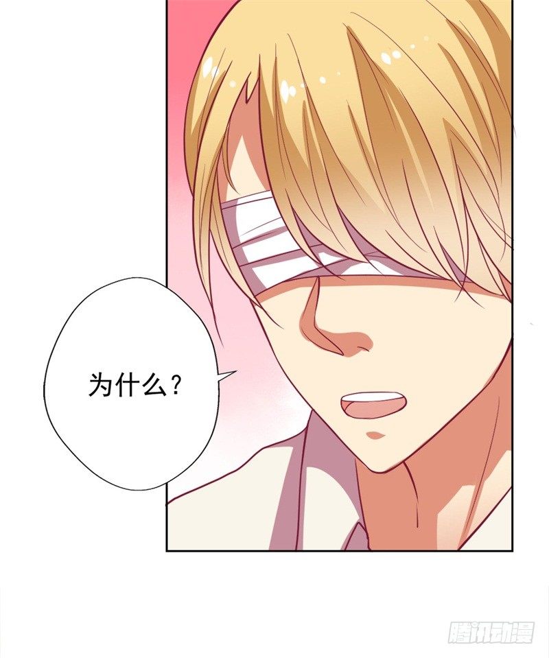 第10话 曾经南城的回忆-第11话