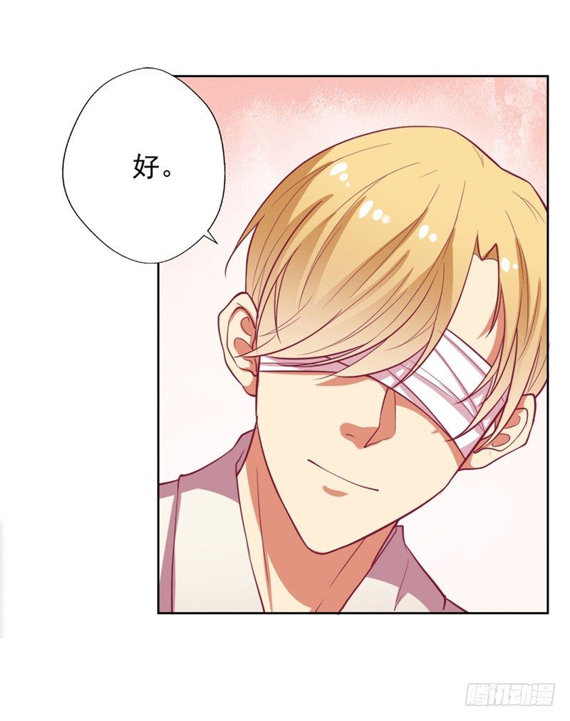 第10话 曾经南城的回忆-第11话