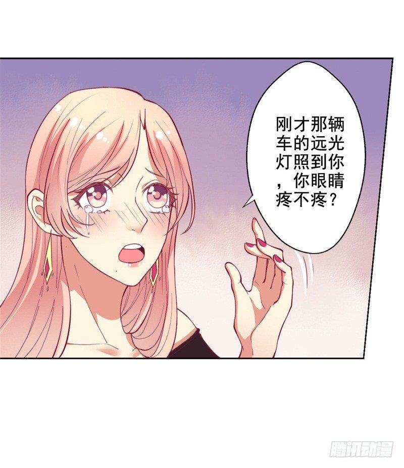 第10话 曾经南城的回忆-第11话