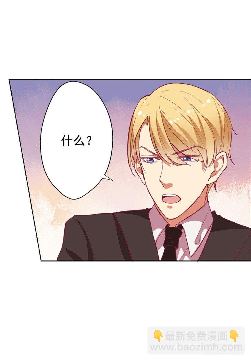 第10话 曾经南城的回忆-第11话